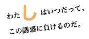 ><img src=